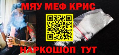 наркотики Гагарин