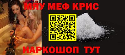 МДПВ Гатчина
