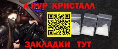 МДПВ Гатчина