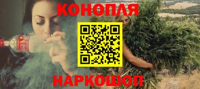 наркотики Гагарин