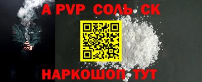 МДПВ Гатчина