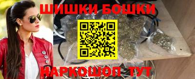 скорость mdpv Гай