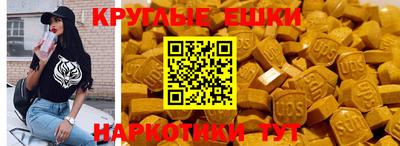 МДПВ Гатчина