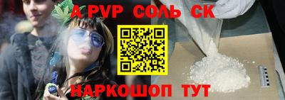 МДПВ Гатчина