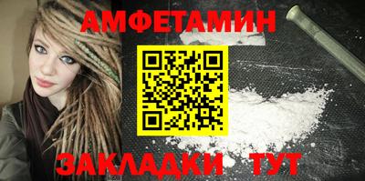 МДПВ Гатчина