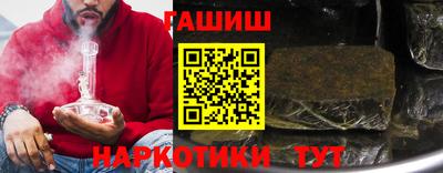 наркотики Гагарин