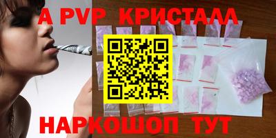 МДПВ Гатчина